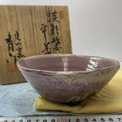 2025年最新】鈴木青々の人気アイテム - メルカリ