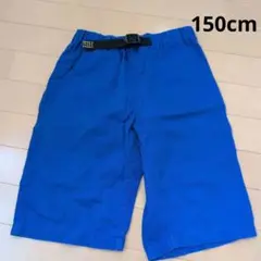 青いハーフパンツ 150サイズ