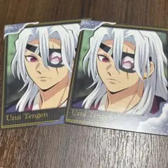 鬼滅の刃 スナップマイド 宇髄天元