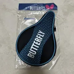 新品未使用BUTTERFLYメロワ・フルケース卓球ラケットケース 青ブルー