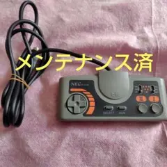 【メンテナンス済】PCエンジン用コントローラー （グレー×オレンジ）