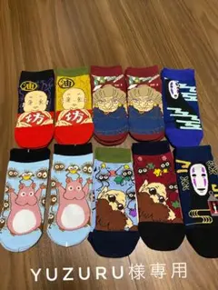 キャラクター靴下23〜25cm