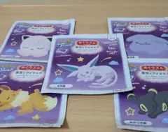 Item thumbnail for item bfb3231c-e75d-4dda-b61a-f4260fac41d1