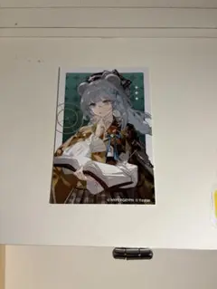 Item thumbnail for item ac4ff11a-dfb3-4ee0-a761-dd641dcf333a