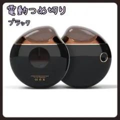 Item thumbnail for item ee831927-93c7-452f-89f5-67f6fee76309