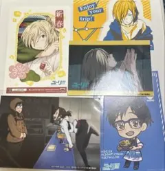 ユーリ!!! on ICE 勇利　ユリオ　ネットプリント　ブロマイド　非売品