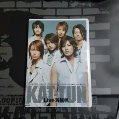 KAT-TUN/Live 海賊帆〈2枚組〉