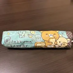 Item thumbnail for item 96850b41-e2ed-477f-8a39-f239c3f298ad