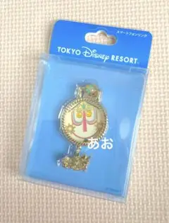 ★新品未開封★ディズニーランド スマホリング イッツアスモールワールド