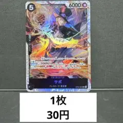 ミニオン様 リクエスト 3点 まとめ商品