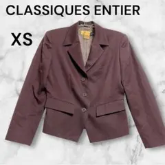 CLASSIQUES ENTIERS 【XS】ジャケット ブラウンポケット付き