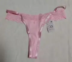 Item thumbnail for item a978255b-0fc4-4442-acb6-34787c0bac0f