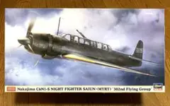 Item thumbnail for item 9f13f1b2-2dcf-4b66-921b-4b0d5e5849c7