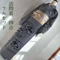 Item thumbnail for item 17c0454d-98a5-41dd-af0f-abe7e8ecae49