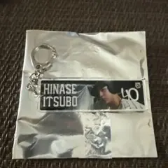 阪神タイガース 井坪陽生 ビジョンキーホルダー