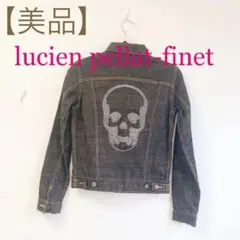 希少lucienpellat-finetフルカウントスカルデニムジャケット日本製 2025年最新】ルシアンペラフィネ Gジャン・デニムジャケット