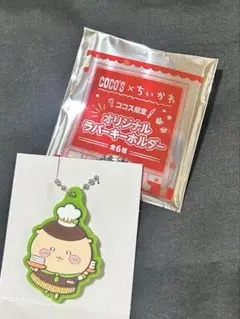 Item thumbnail for item 7fae3fc5-92a1-4c66-bca1-640bf67a9fec