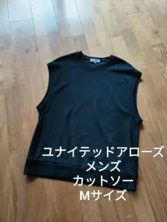 ユナイテッドアローズ メンズ フレンチスリーブ 春夏 カットソー ブラック M