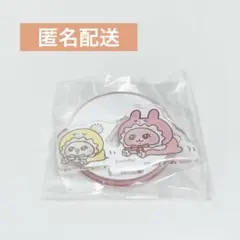 カナヘイ　ガチャ　ときめきユルット アクリルスタンド