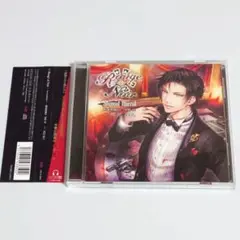 Rouge et Noir Second Barrel 麻薬取締官　河村眞人