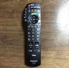 Item thumbnail for item 677f932b-dc99-4af9-8804-9cdf0c2c7b9d