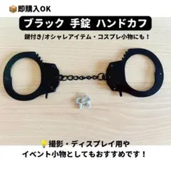 Item thumbnail for item fd31acac-e06f-43ce-9229-05af6af6b37c