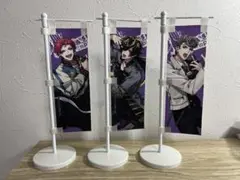 ヒプマイ　極楽湯　卓上ミニのぼり　Bad Ass Temple 3点セット