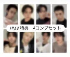 スキズ HMV A JAPAN 店舗特典 トレカ コンプ 8枚セット