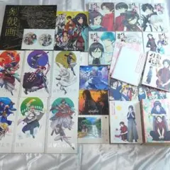 Item thumbnail for item d5b95550-ada4-4a05-a76c-de301ef8ef1b