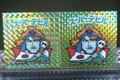 ビックリマン　BREEZEコラボ スーパーデビル