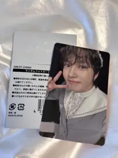 SMTOWN 2025 ラントレ トレカ NCT WISH サクヤ