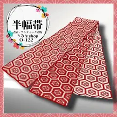 Item thumbnail for item 99132c51-0dd5-407c-a99b-e19a4d4f1dbe