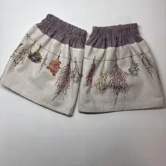 2アームカバー　ショート丈　スワッグ　くすみピンク　ハンドメイド