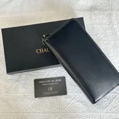 Item thumbnail for item 9aa7f60f-8843-4170-8910-c8a8c55fcdcd