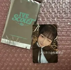 レイ REI ランダムトレカ ラントレ IVE scout ファンミ 韓国 ソロ