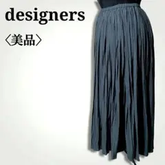 Item thumbnail for item 202e8c54-25c0-4b7b-a5b3-86aeca05d135