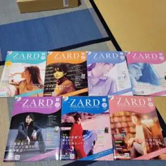 ZARD PREMIUM DISC COLLECTION 7冊セット