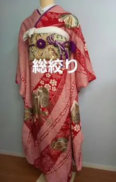 【大幅お値下げ中】赤 総絞り 振袖 成人式 着物 フルセット