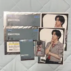 ENHYPEN セガラッキーくじ ジェイクセット