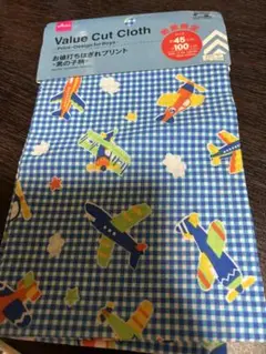 新品未使用　はぎれ