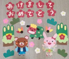 Item thumbnail for item 68bc1622-30b5-4728-9e9a-0792ab80fc35