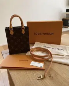 LOUIS VUITTON / プティット・サックプラ / モノグラム