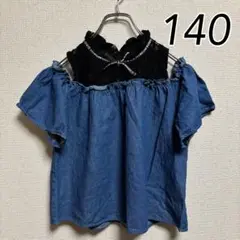 試着のみ　キッズ　オフショルダー　デニムレースカットソーBOSOM BUDDY