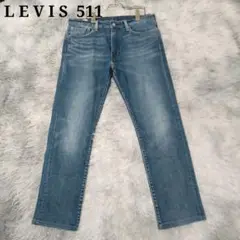 Item thumbnail for item d00cdbc0-e548-421e-80a5-116051b63b0f
