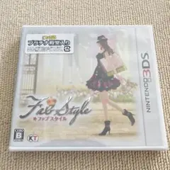 新品未開封品　FabStyle ファブスタイル　3DS