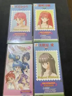 ときめきメモリアル　CD