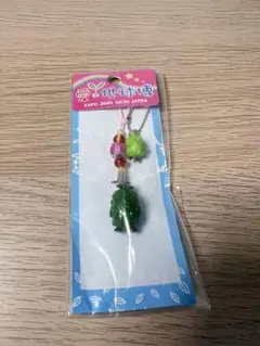 愛　地球博キーホルダー