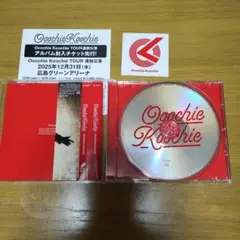 Ooachie Koochie CD