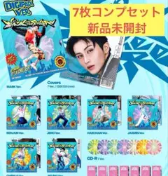 NCT DREAM BTTF Digipack ver 7種コンプセット