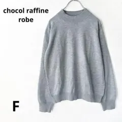 Item thumbnail for item 7368db65-4377-4f96-a6df-86a1f43cb4dd